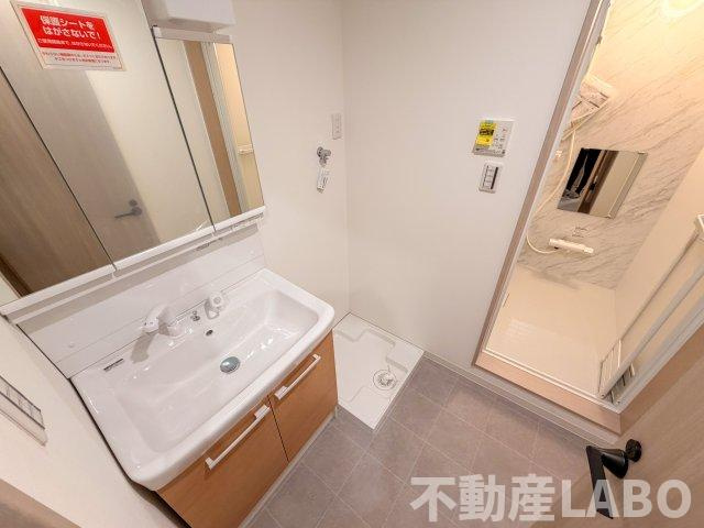 H and P 平野の洗面所