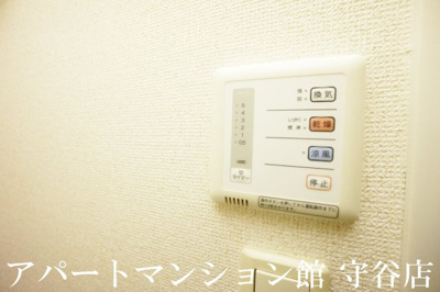 【浴室】 | レオパレスTMおゆみ野 | 画像7