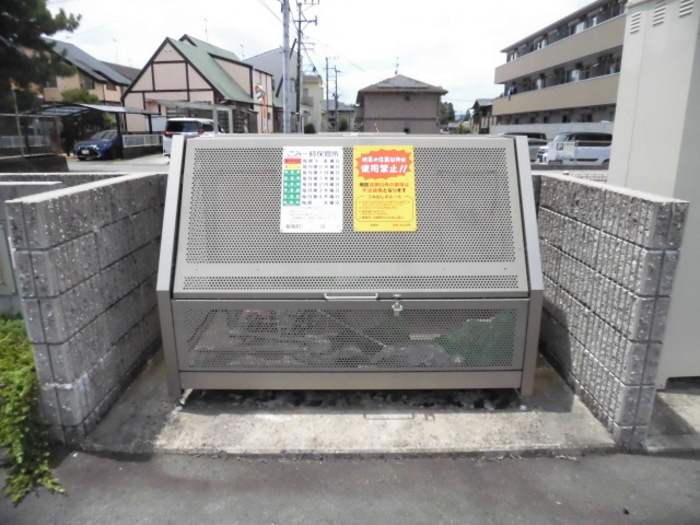 アルページュⅡのその他共用部分