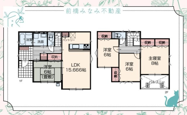富岡市下高瀬　７号棟(全７棟)　いろどりアイタウン　新築建売分譲の間取り