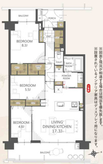 【間取り】 | パークグランディエデナブライトコート