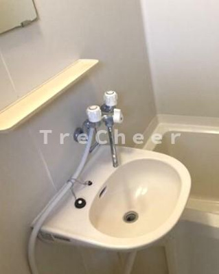 【洗面所】 | 光明ハイツ