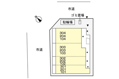 【駐車場】 | ヴェルミオン