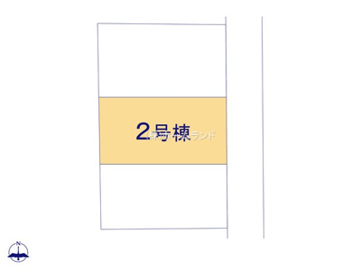 【区画図】 | 立川市幸町5丁目/新築戸建て
