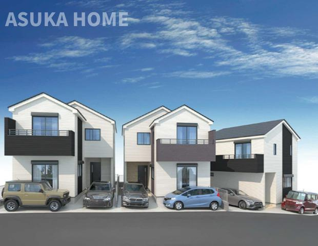 中山駅　駅まで5分　新築戸建て