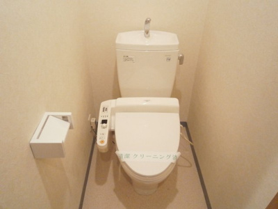 【トイレ】 | エクセシオーネ赤塚