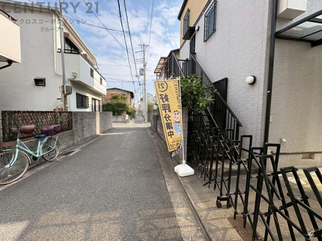 前面道路含む現地写真