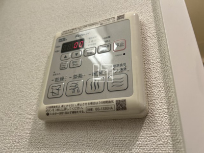 【設備】 | ファステート難波WESTディオン | ファステート難波WESTディオン　浴室乾燥機