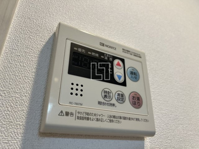 【その他共用部分】 | ファステート難波WESTディオン | ファステート難波WESTディオン　給湯リモコン