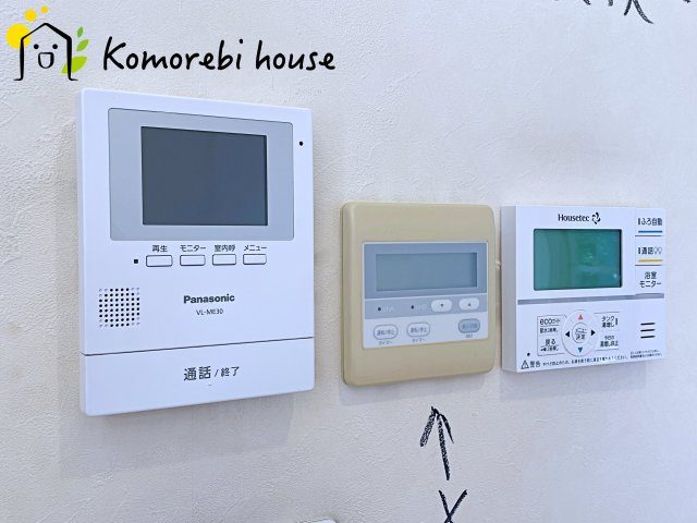 蓮田市西新宿4丁目　中古一戸建てのその他|26.2.2撮影済み