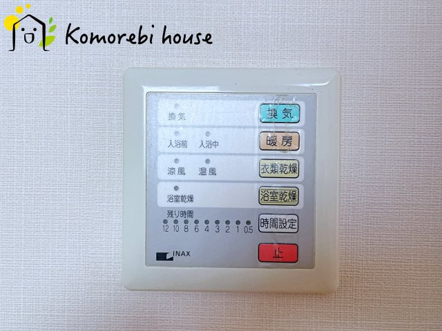 蓮田市西新宿4丁目　中古一戸建ての設備|26.2.2撮影済み