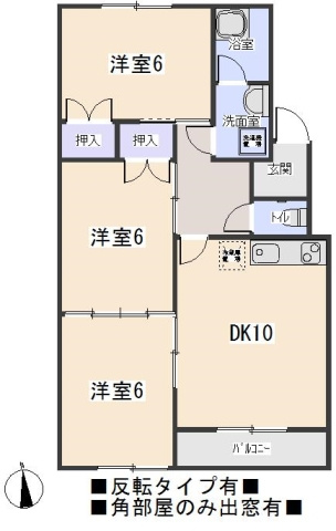 パークハイツかけひの間取り