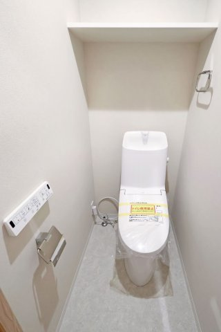 朝日西巣鴨マンションのトイレ|朝日西巣鴨マンション：ウォシュレット機能付きトイレです！