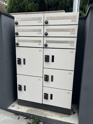 【その他共用部分】 | 阿佐谷北レジデンス