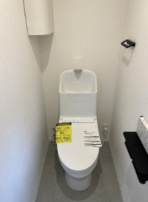 【トイレ】 | 阿佐谷北レジデンス | 温水洗浄便座。