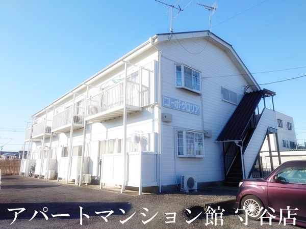 コーポグロリア