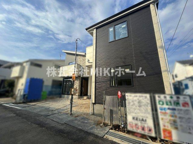 箕面市稲２丁目　新築戸建