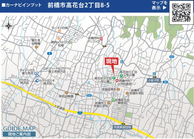 前橋市高花台2丁目　限定１棟　ブルーミングガーデン　新築建売の地図