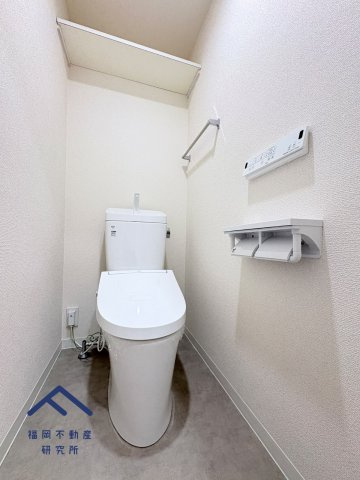 ロマネスク春日弥生のトイレ
