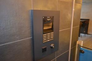 ブランシエスタ森下のセキュリティ