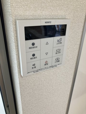 【設備】 | 美大通貸家