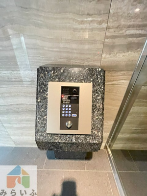 【その他】 | セレニティー東山公園