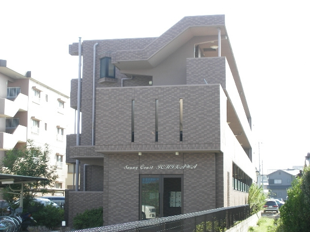 サニーコート市川の外観