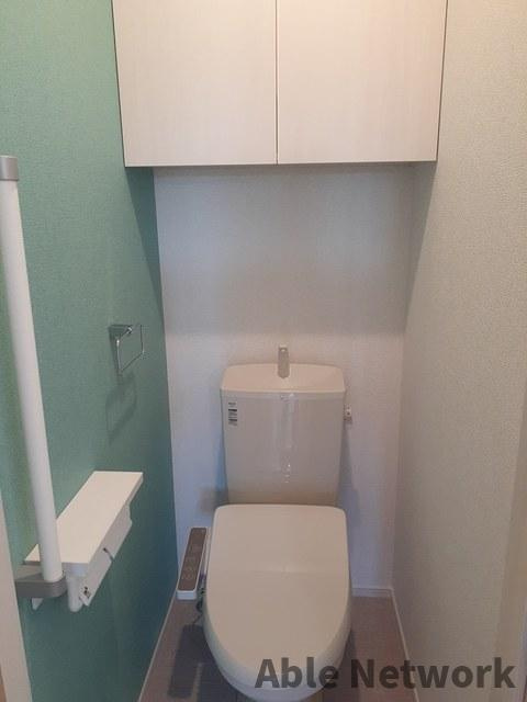 アベニールカルミアのトイレ|温水洗浄暖房便座