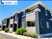 ライマ　エスペランサの画像