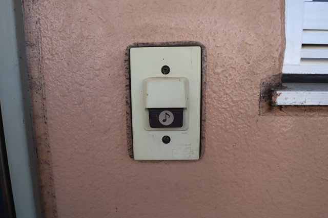 AMITY　SAKURAIのセキュリティ