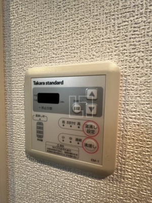 【設備】 | ラシュレエグゼ本町 | ラシュレエグゼ本町　給湯設備