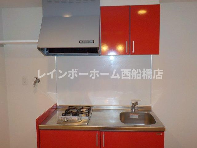 Casa・del・soleのキッチン