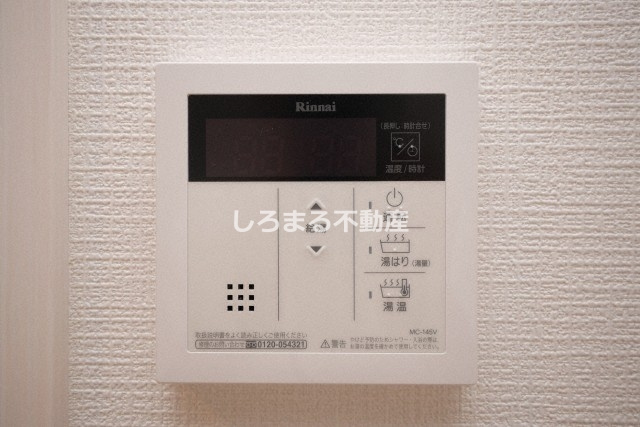 エスリードレジデンス大阪福島シティウエストの設備