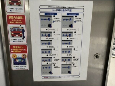 【その他】 | Viare storia(ヴィアーレストーリア)