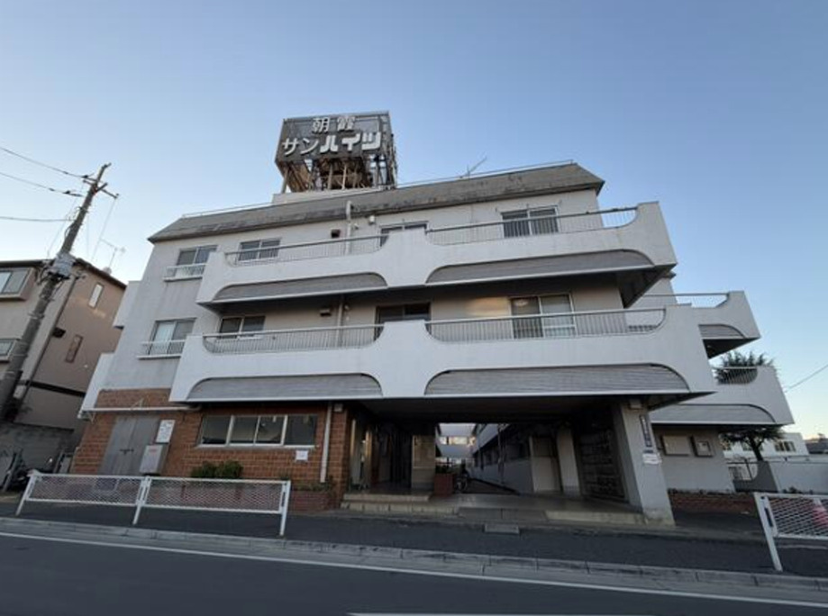 朝霞サンハイツの外観|大切なペットとお住まい頂けます