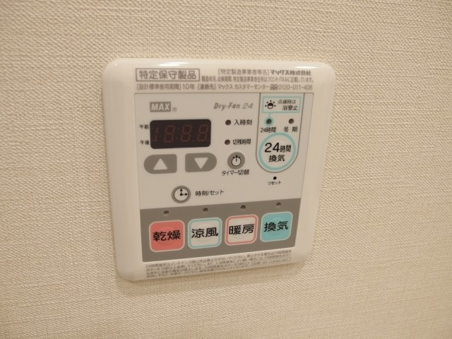 グリーンゲートレジデンスガーデンウィング　の設備|同型イメージ