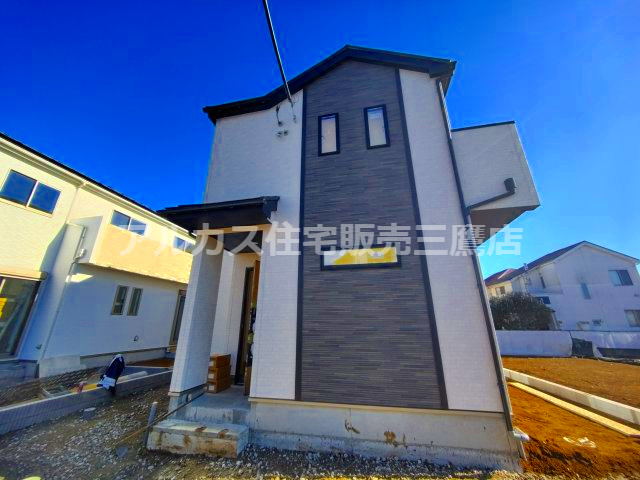 三鷹市北野３丁目 中央線 吉祥寺駅 新築戸建