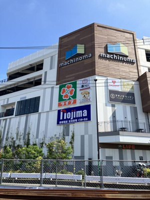 【周辺】 | オレンジコート大森