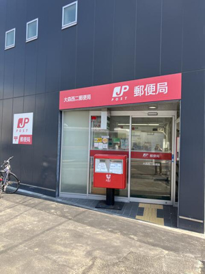 【周辺】 | オレンジコート大森