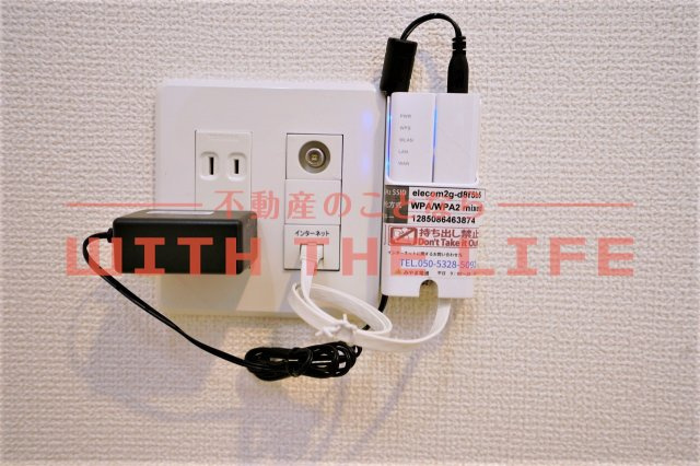 ikka豆津B棟の設備