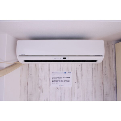 【設備】 | ティーホームズ賑