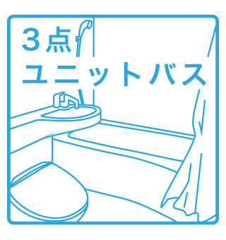 【その他】 | ティーホームズ賑