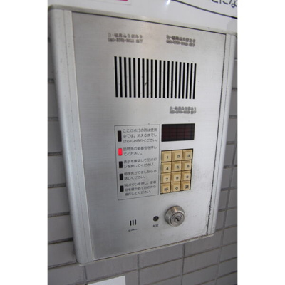 【セキュリティ】 | ティーホームズ賑