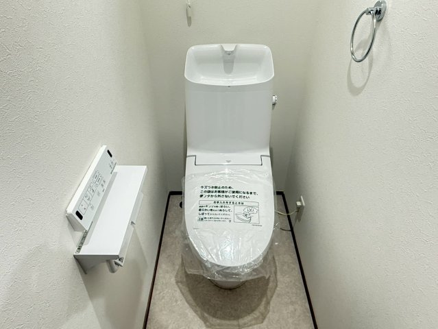 川越市中台2丁目　新築一戸建て　A号棟のトイレ|落ち着いた色調のトイレです