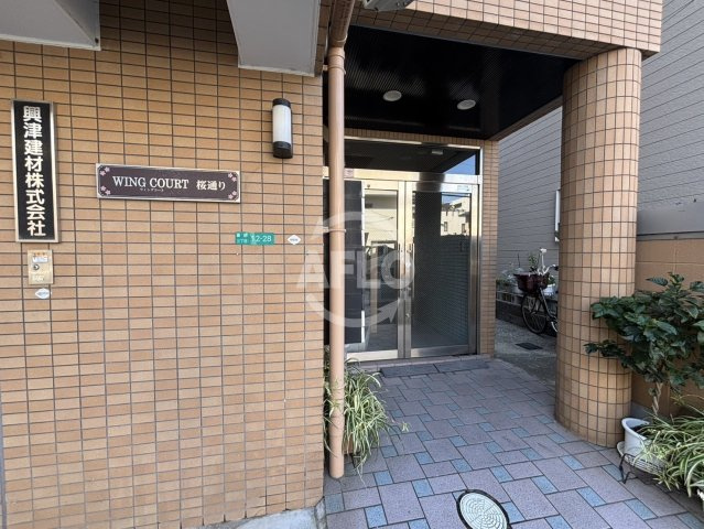 ウイングコート桜通り　中泉尾小学校のエントランス|ウィングコート桜通り　エントランス