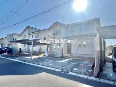 【外観】 | 羽生市藤井上組　中古戸建