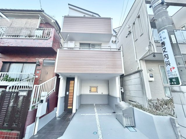 豊島区高松2丁目　中古戸建