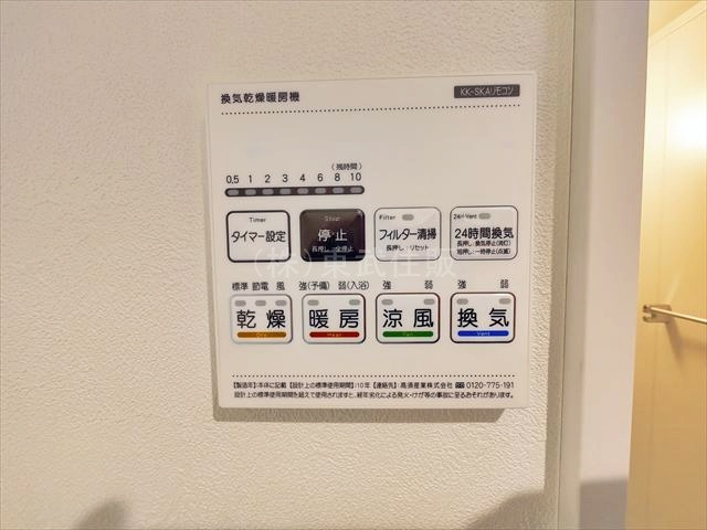 【】の画像