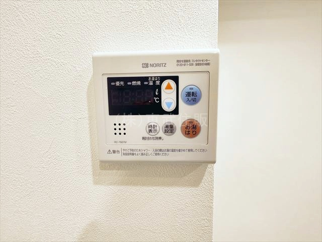 【】の画像