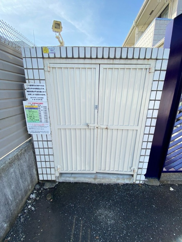 雅17ワイズのその他共用部分|敷地内ごみ置き場です